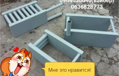 Котел в піч для водяного опалення
