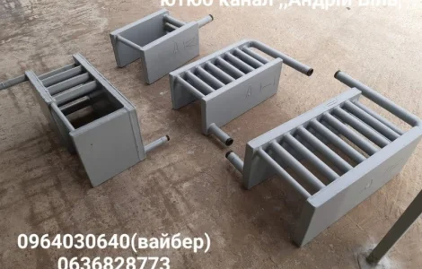 Вставка в печь для водяного отопления