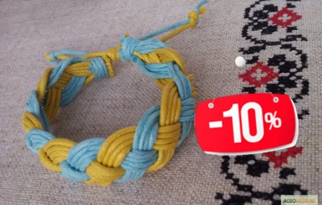 Плетений браслет "Україна"