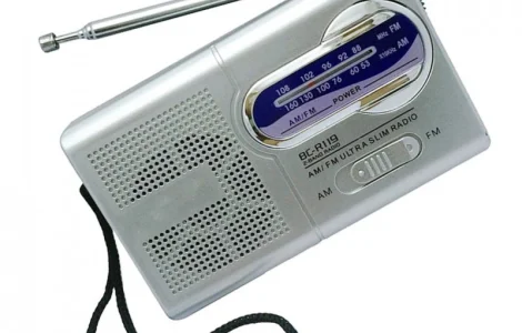 Радиоприемник Indin BC-R119 - FMAM