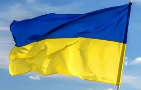 Флаг Украины
