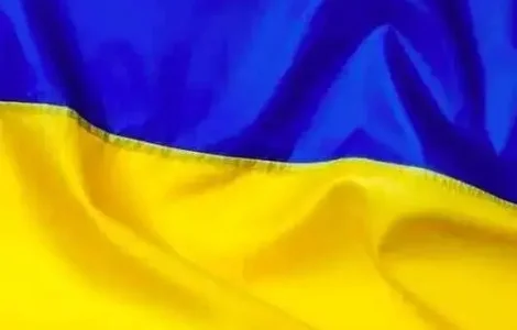 Флаг Украины