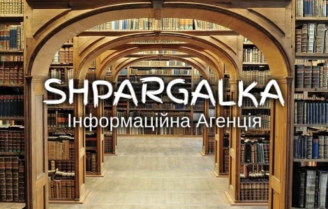 Автореферат магістерської роботи на замовлення в Україні