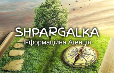 Лабораторна робота на замовлення в Україні