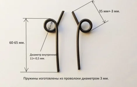 Пружины для самокатов Mini Micro