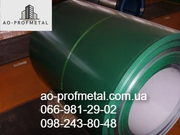 Гладкий лист з полімерним покриттям