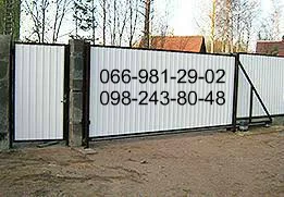 Профлист білий RAL 9003 глянець