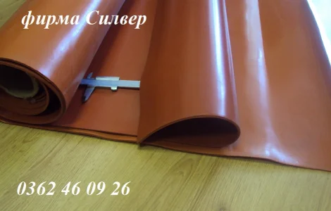 Резина рулонная силиконовая высокотемпературная