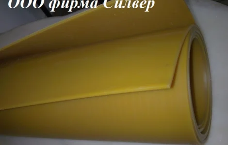 Поліуретановий лист 60-65ШорА