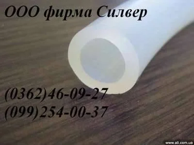 Шланг для харчових продуктів
