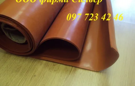 Силикон в рулонах