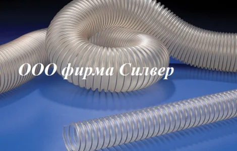 Рукав для аспірації