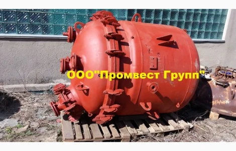 Емкость
