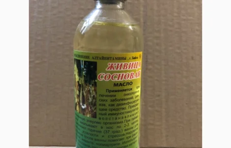 Продам настойки масла жири оптом