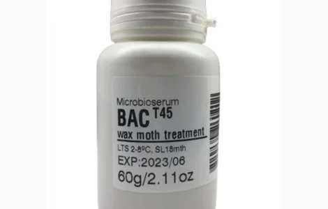 BAC T45 - деструктор восковой моли