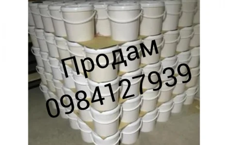 Пропонується фасований мед високої якості