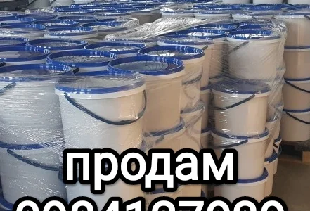 Продам мед из собственной пасеки