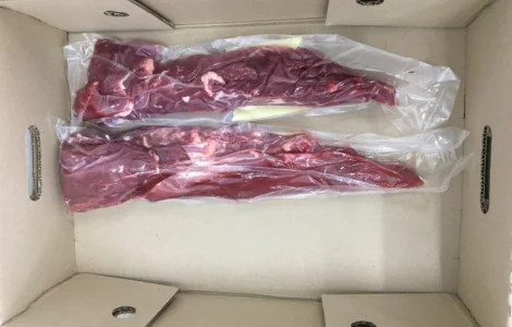 ПрАТ АГРО-ПРОДУКТ предлагает замороженную вырезку высочайшего качества из элитных быков
