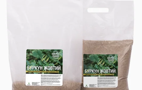 Продам буркун