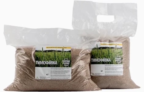Тимофіївка 1кг продам