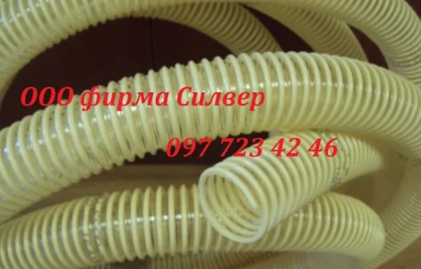 Полиуретановые рукава для сеялок