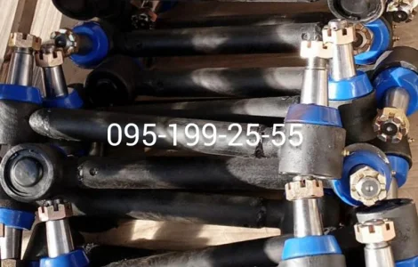 Реактивна тяга (штанга) 1ПТС-9, 3ПТС-12