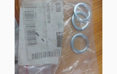 Запчасти на мотор лексус