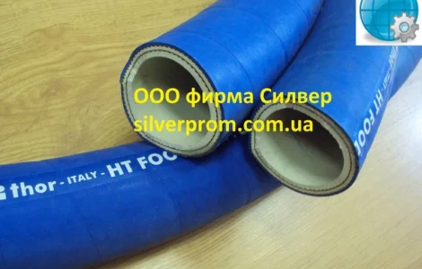 Рукав для перекачки молока, растительного масла и жиросодержащих продуктов