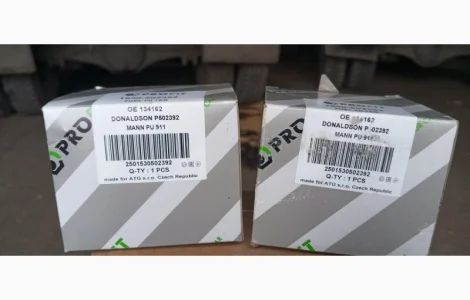 Топливный фильтр P502392 Donaldson