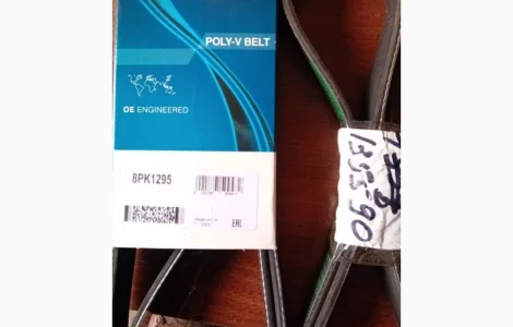Ремінь 8PK1295 DAYCO