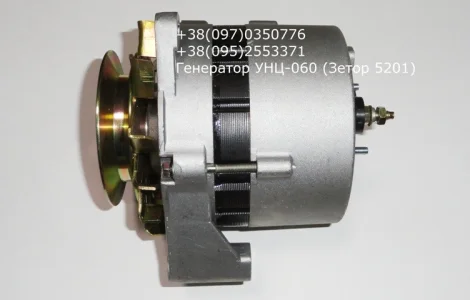 Генератор Зетор 5201 на базе УНЦ-060