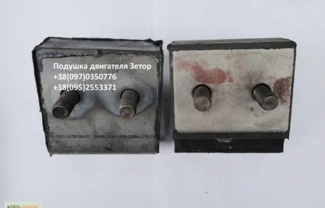 Подушка двигателя Зетор на базе УНЦ-060, УНЦ-061, УН-053