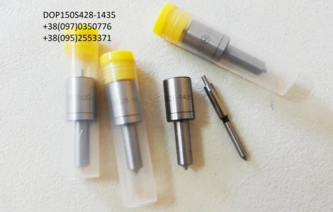 Распылители DOP150S428-1435 (DOP150S428-4357)