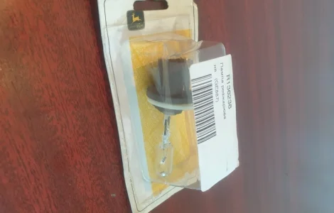 Лампа розжарювання (GE887) John Deere R136238 Original