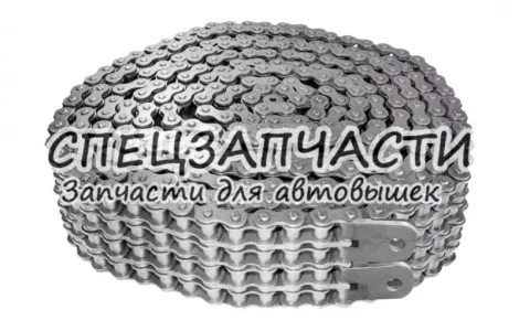 Цепь 4 х рядная автогидроподъемника АП-18