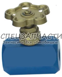 Вентиль игольчатый АП-17А.65.050