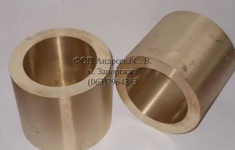 Заготівки під втулки з бронзи БрАЖ 9-4 та БрОЦС555