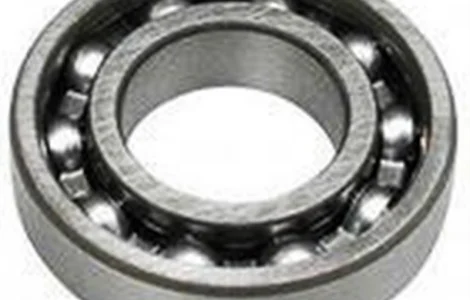 6408 - ZWZ Подшипники шариковые