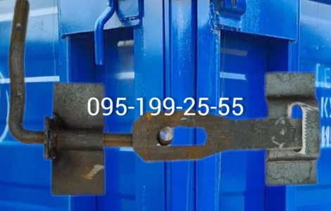 Замок борту - причепа 2ПТС-4