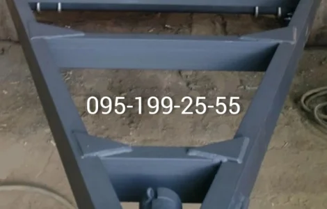 Дишло посилене - причепа 2ПТС-6. Петля дишла 2ПТС-6