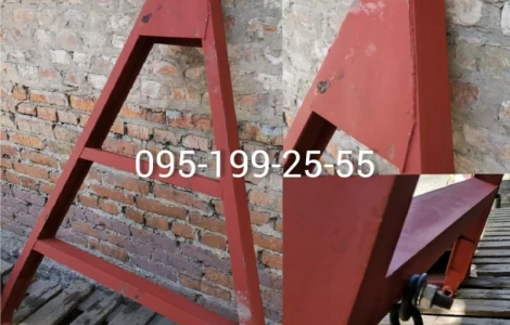 Дышло прицепа 2ПТС-6