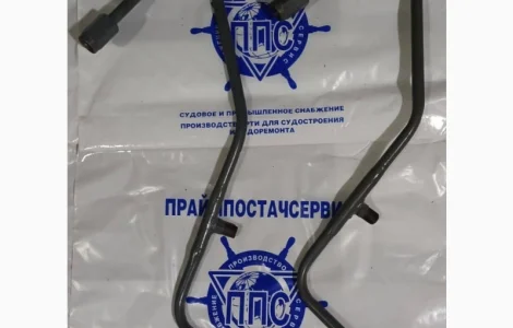 Паливні трубки, Skoda 275PN