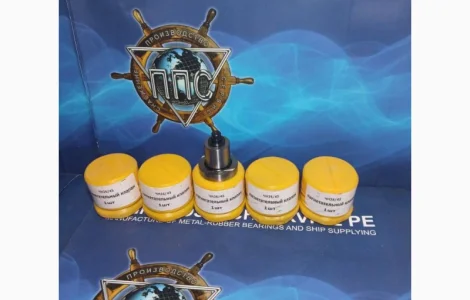 Нагнітаючий клапан 6чрн36/45