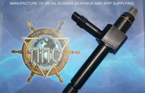 Форсунка гідрозапорна, сб.25-17-2 двигун 6Ч 18/22