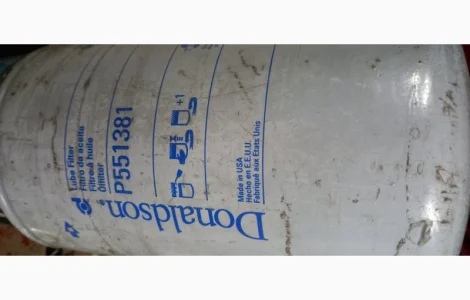 Масляний фільтр Donaldson P551381