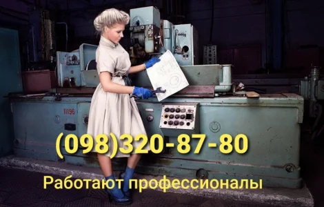 Засувки рейковi для силоса