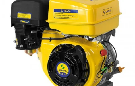 Двигатель бензиновый Sadko (Садко) GE-270 PRO. Оригинал. Гарантия. БЕСПЛАТНАЯ ДОСТАВКА