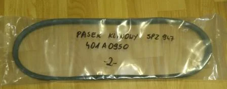 Ремень генератора двигателя Андория 4с90