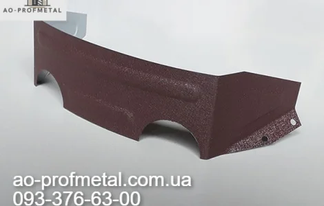 Снегоупор подкова 8019 РЕМА, Снегозадержатель подкова темно-коричневого цвета