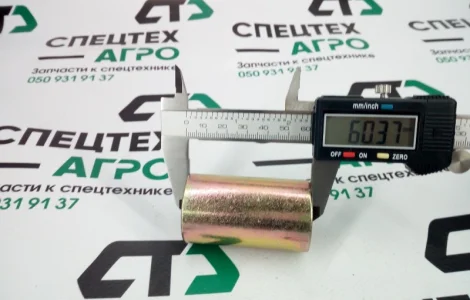 Втулка стабилизатора заднего 199100680037 HOWO